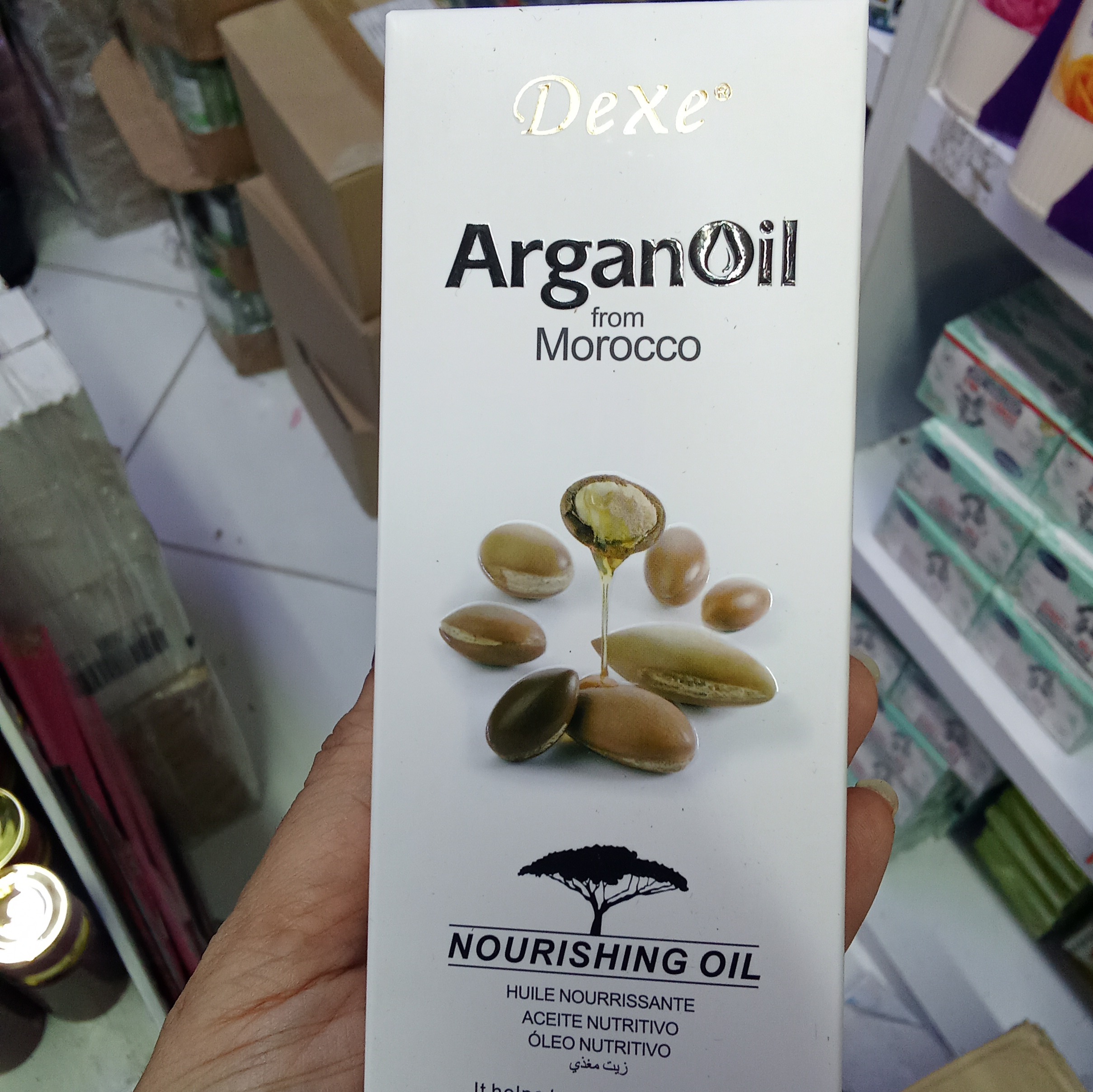 روغن آرگان مراکشی