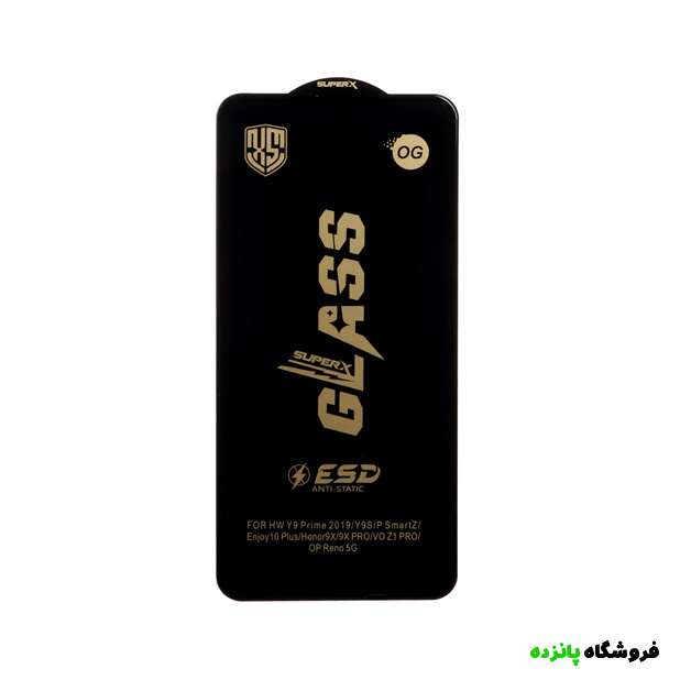 گلس هوآوی Y9 Prime 2019 آنتی استاتیک مدل OG