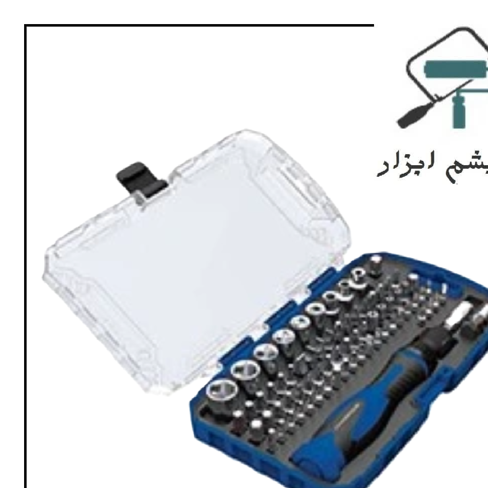 ست پیچ گوشتی ساعتی 73 عددی هاربر