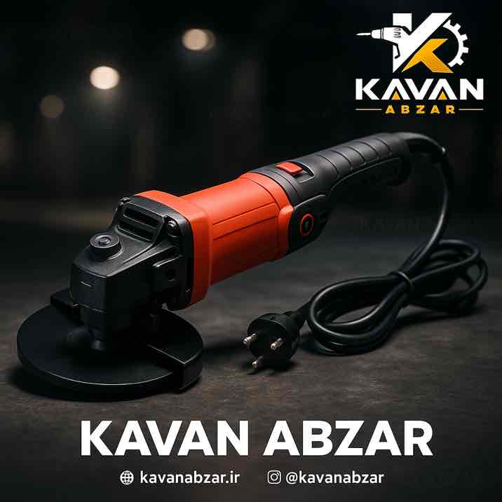 مینی فرز دسته بلند دیمردار برند کینگ استار مدل KS9523S-C