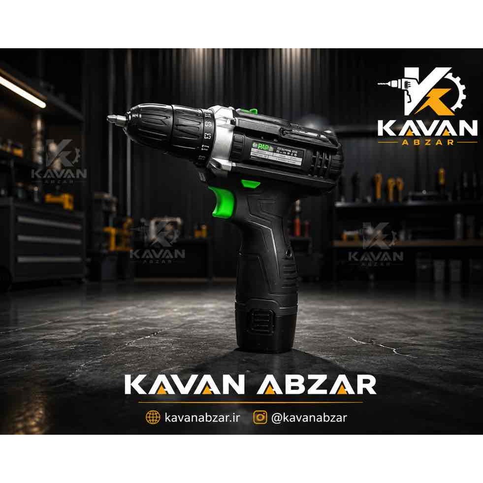 دریل پیچگوشتی شارژی 12 ولت برند pap مدل CD-1201