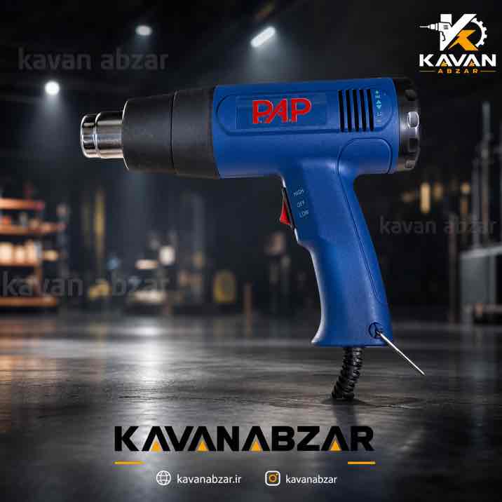 سشوار صنعتی 2000 وات برند پی ای پی مدل HG-9618