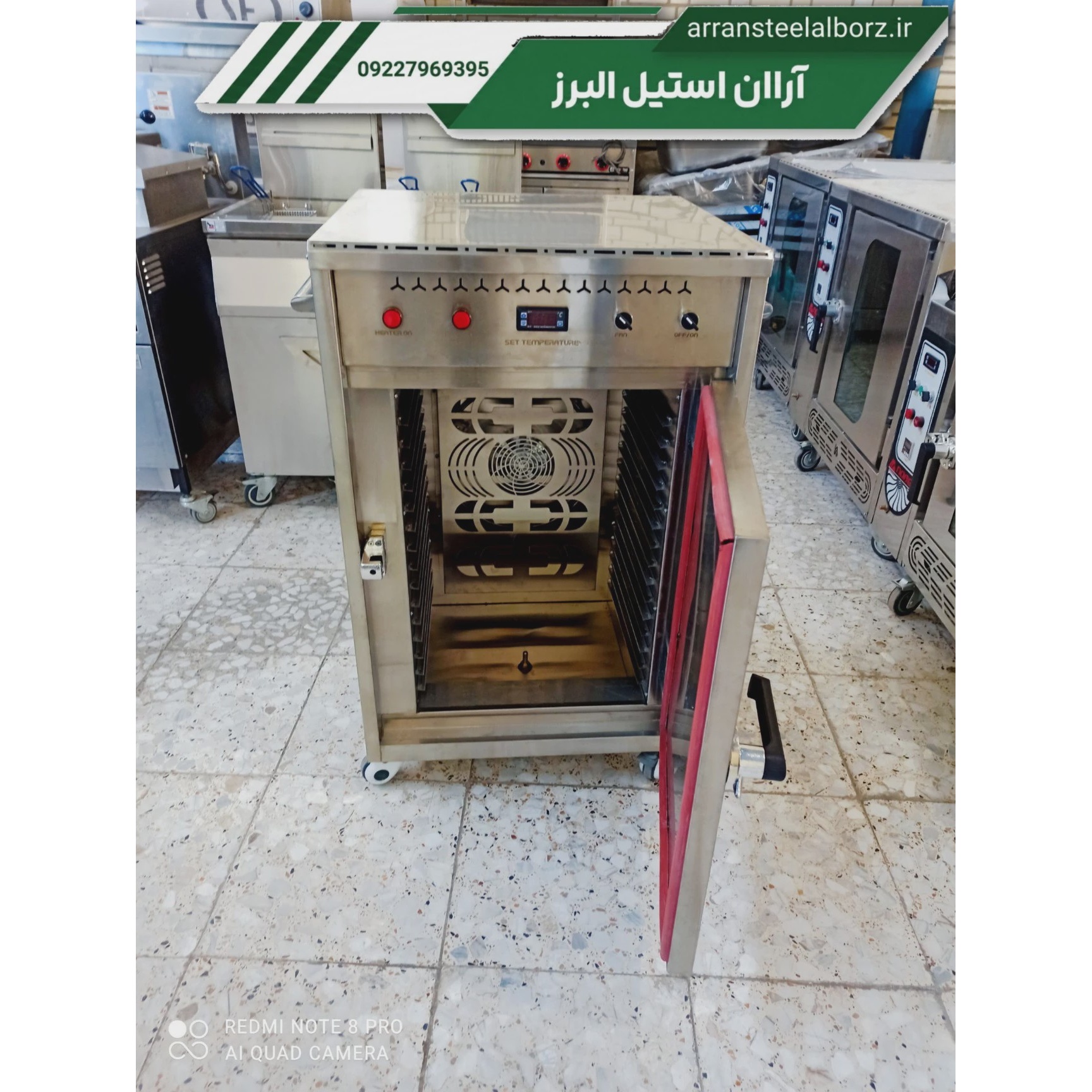 ترولی حمل غذا گرمکن دار