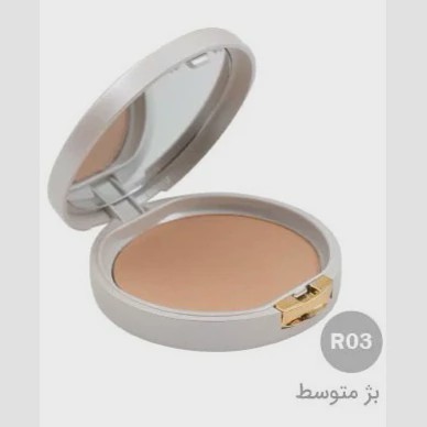 پنکیک آرگان دار پوست خشک کنسی