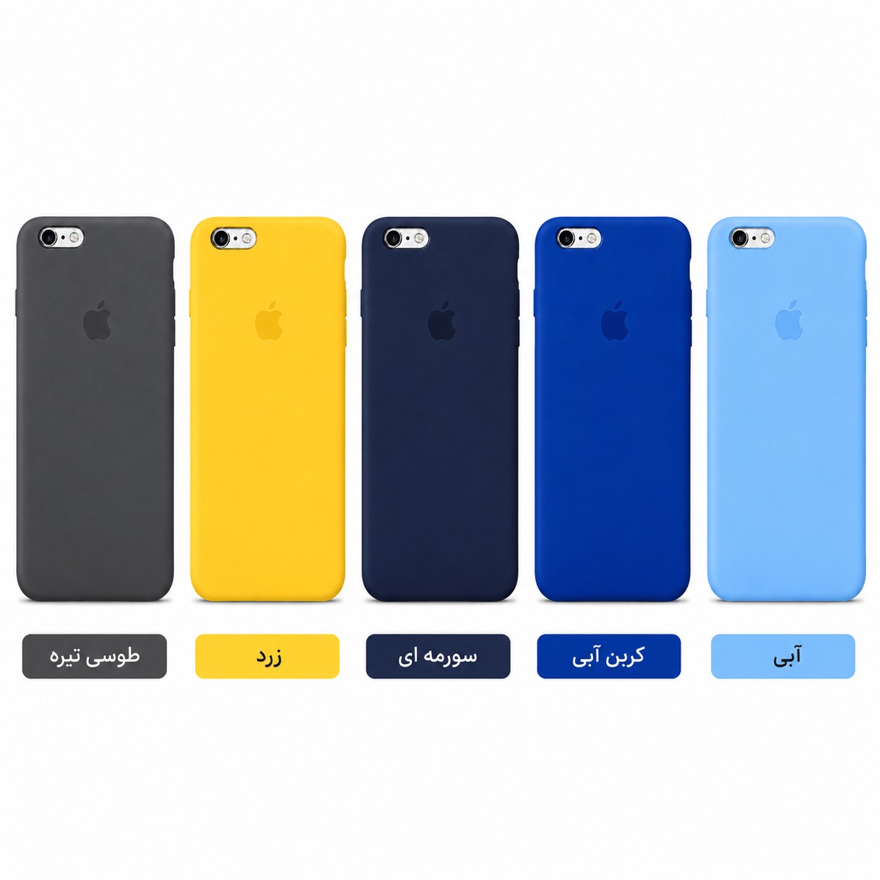 قاب مناسب برای گوشی موبایل اپل iPhone 6 plus iPhone 6s plus