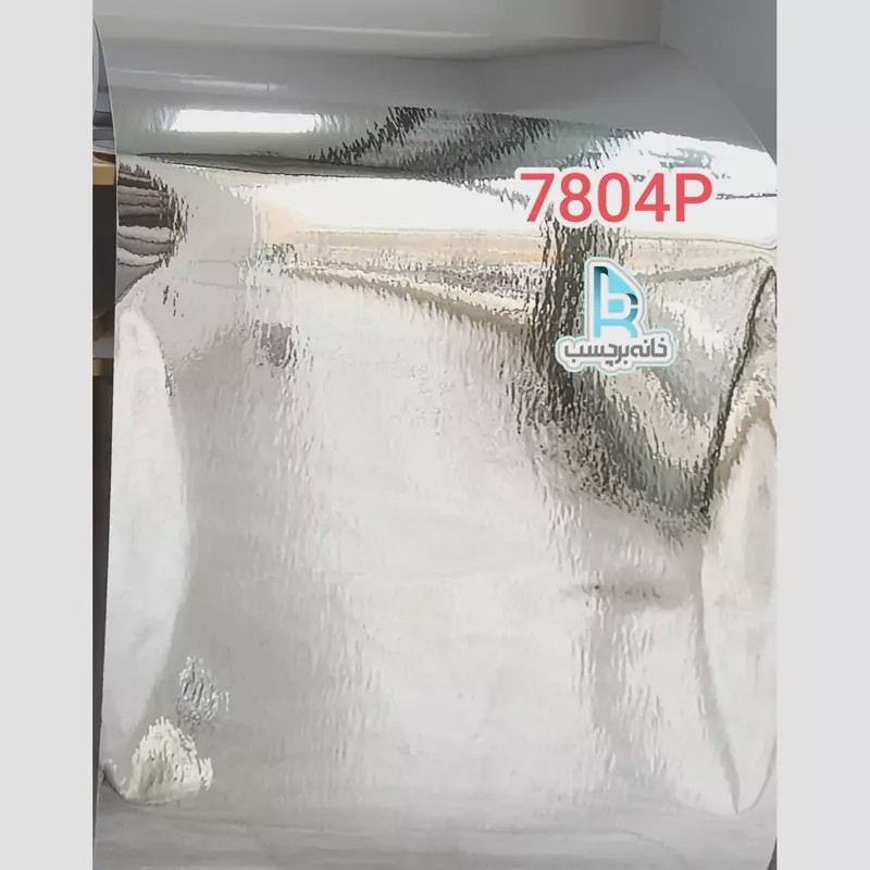 برچسب کابینت طرح استیل کد 7804P