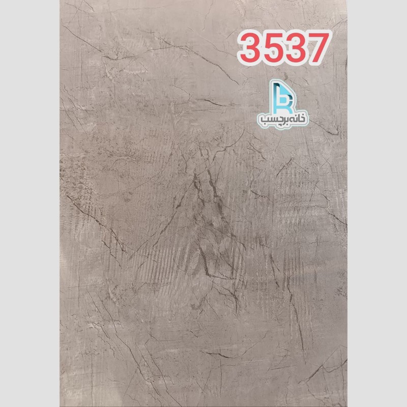 برچسب کابینت کد 3537 طرح بتن پتینه ای طوسی روشن
