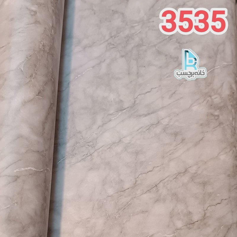 برچسب کابینت طرح سنگ مات کد 3535 طوسی ابر و بادی