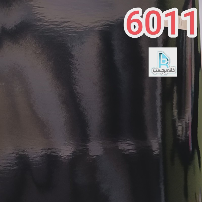 برچسب کابینت مشکی براق و مات ضخامت 80 میکرون