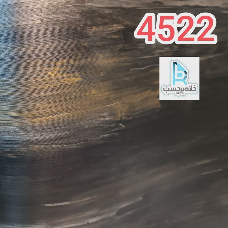 برچسب کابینت طرح چوب کد 4522 برجسته ضخیم مشکی رگه طلایی و نقره ای