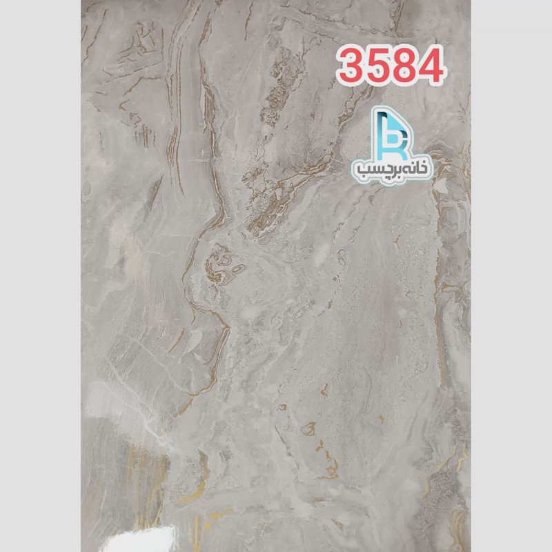 برچسب کابینت طرح سنگ هایگلاس کد 3584 طوسی رگه طلایی