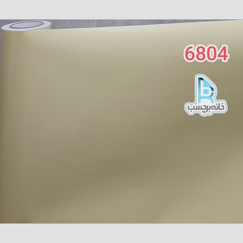 برچسب کابینت کرم زرد براق کد 6804