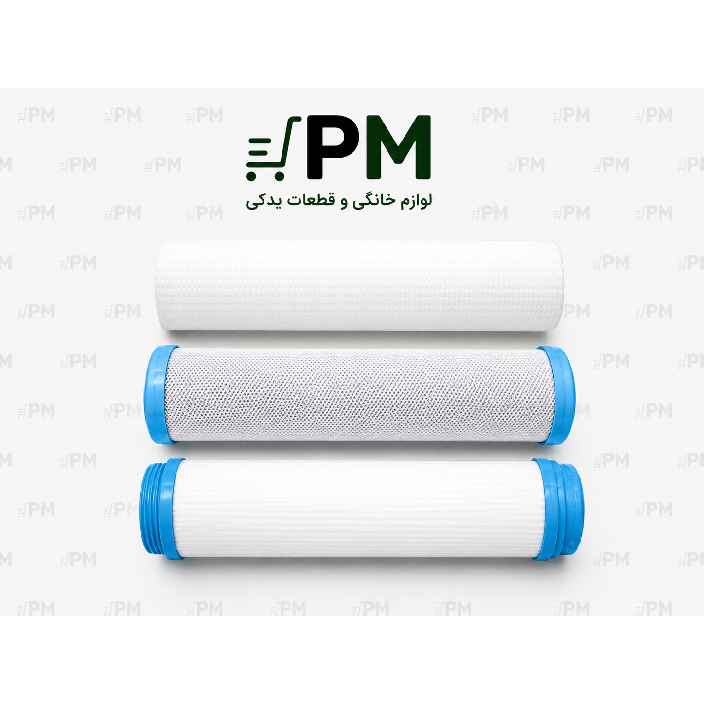 فیلتر تصفیه آب خانگی سه مرحله ای درجه یک