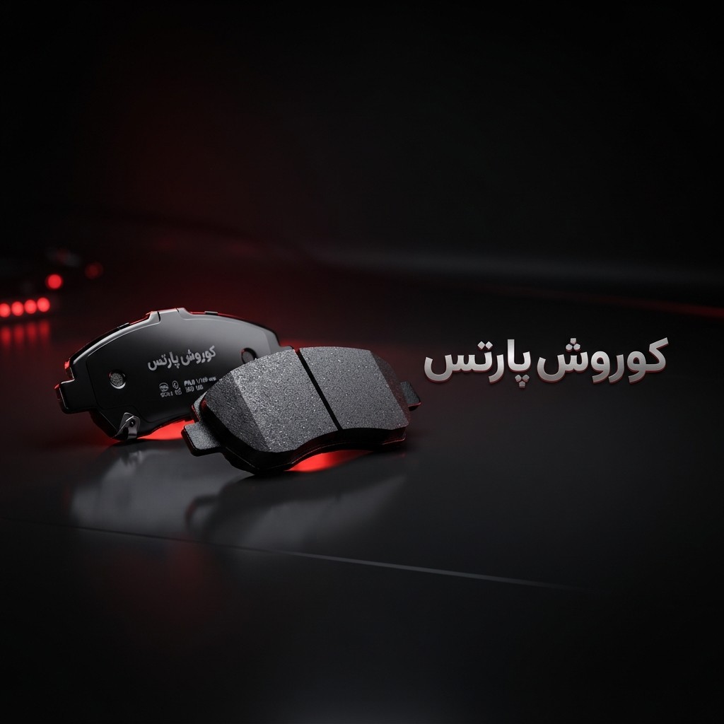لنت جلو سراتو