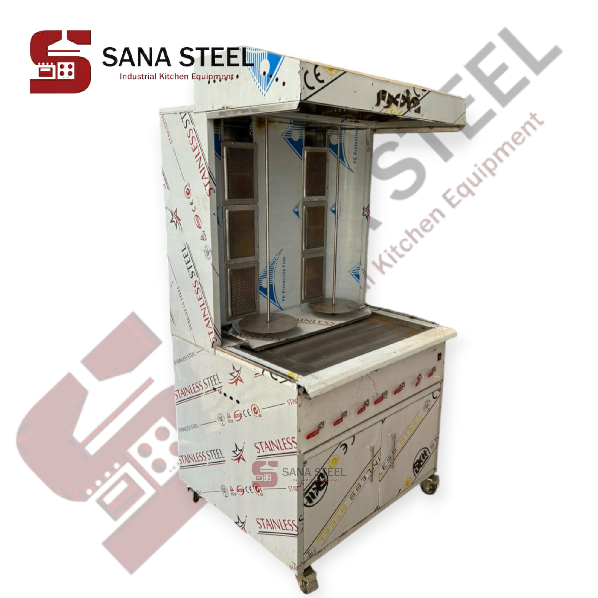 فر کباب ترکی دو سیخ با کابین