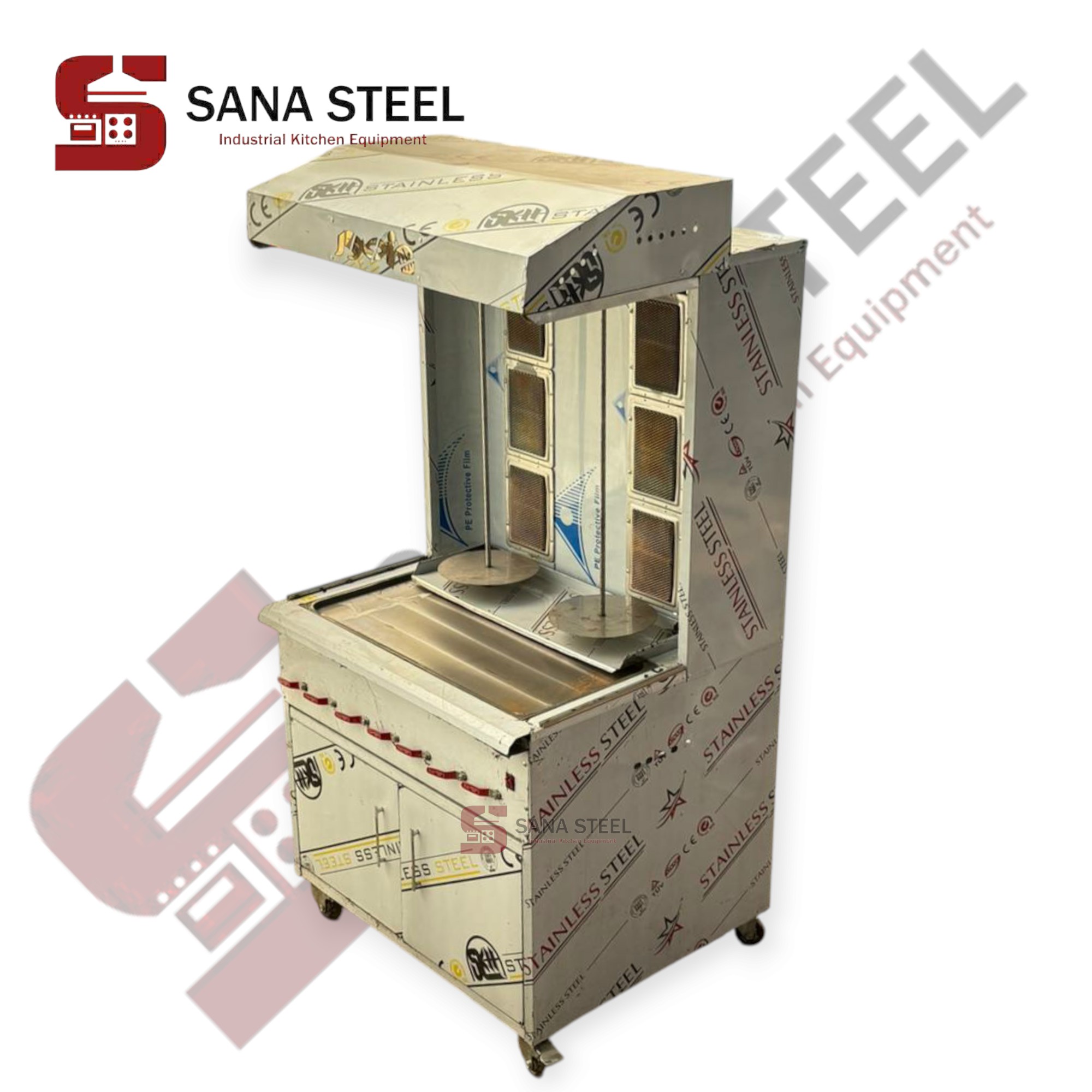 فر کباب ترکی دو سیخ با کابین