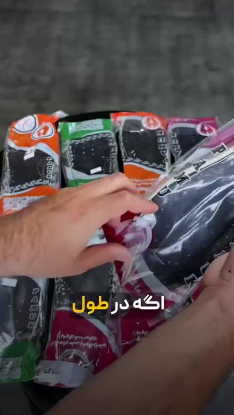 کفش مجلسی چرم طبیعی تبریز پرسنلی از چرم انتخاب