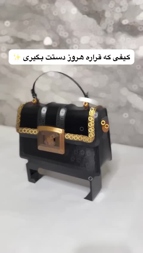 کیف KB 