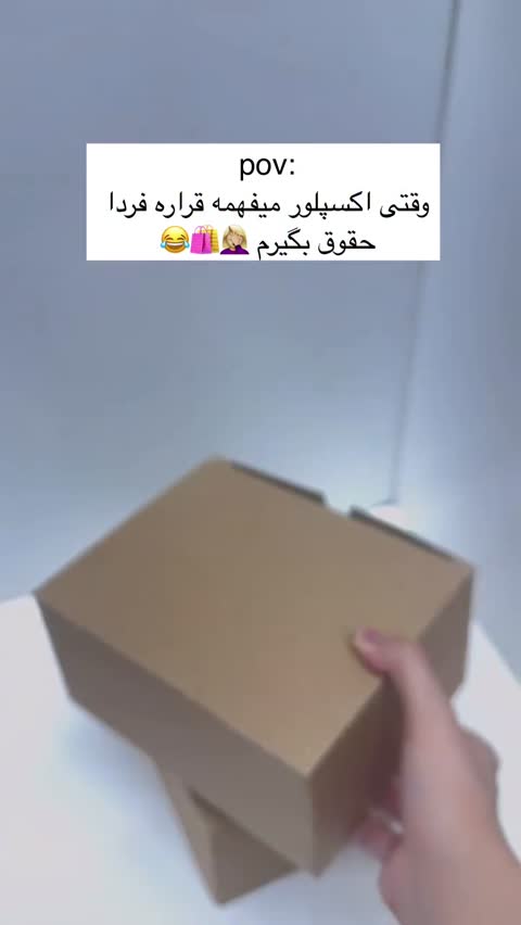 کتونی نیوبالانس 530 بچگانه سایز22تا25