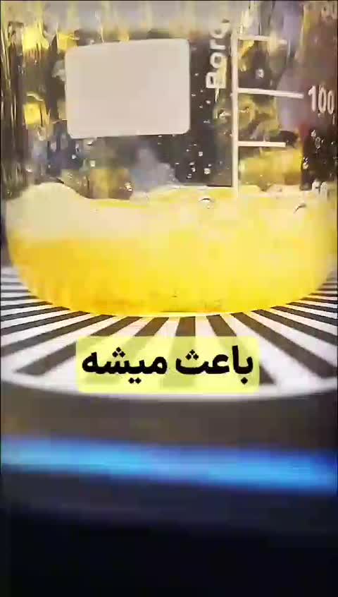 عطر مردانه ایو سن لورن مای سلف YVES SAINT LAURENT MYSLF برند لوزی گرید اصلی