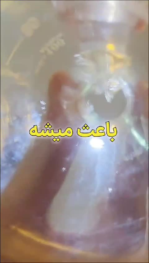 عطر مردانه ایو سن لورن مای سلف YVES SAINT LAURENT MYSLF برند لوزی گرید اصلی