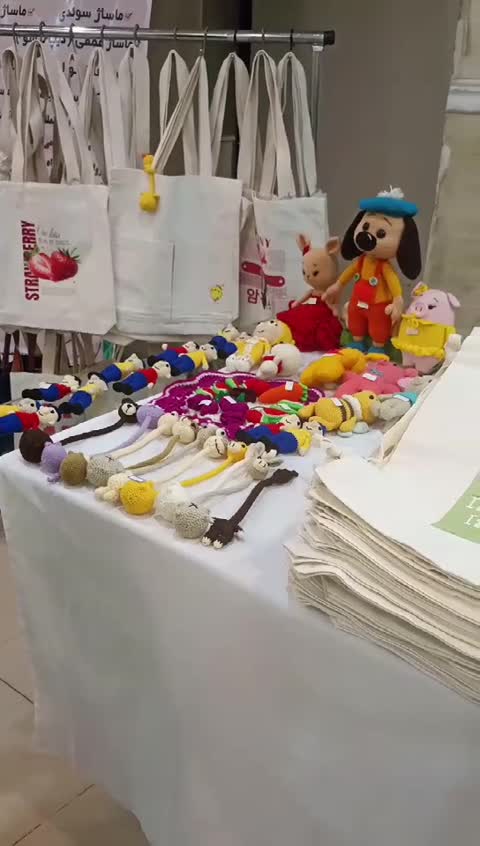 قورباغه گردن دراز بافتنی