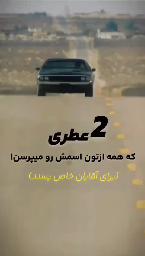 ادکلن مردانه مدل Sport Plus حجم 100 میلی لیتر فیکورس Fikores