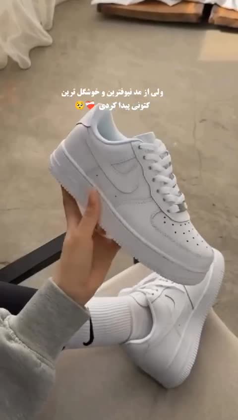 کتونی نایک ایرفورس سفیدمشکی دخترانه زنانه کتانی کفش ونس اسپورت اسپرت لژدار لژ دار سبک آبی سبز طبی راحت راحتی صند198