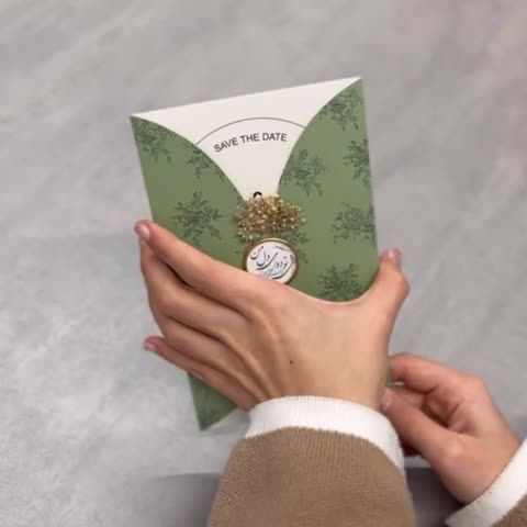 کارت عروسی اقتصادی کد 483(پس کرایه)