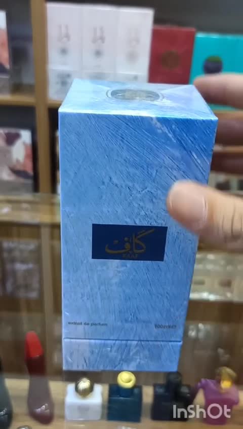 ادکلن یونیسکس احمد المغربی کاف اکستریت (مستر کوالیتی) 100 میل