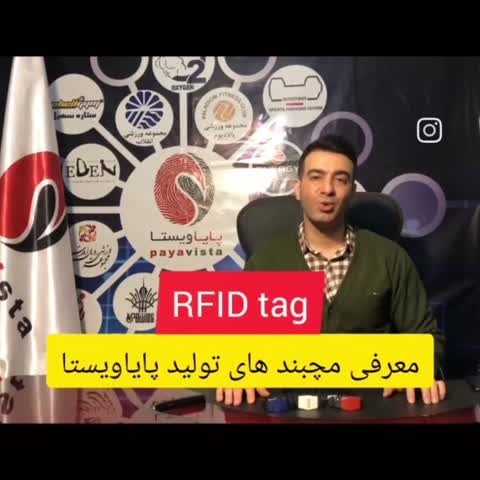 دستبند استخری مچبند باشگاهی قابلیت جابجایی و سایزبندی بند مایفر
