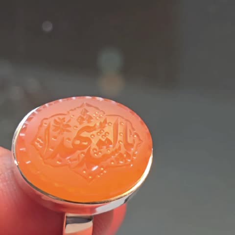 انگشتر عقیق سیدالشهدا