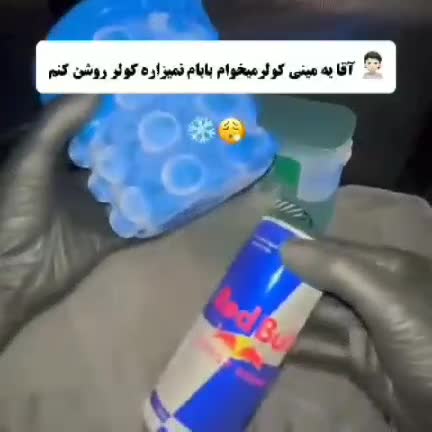 پنکه مه پاش سایز بزرگ