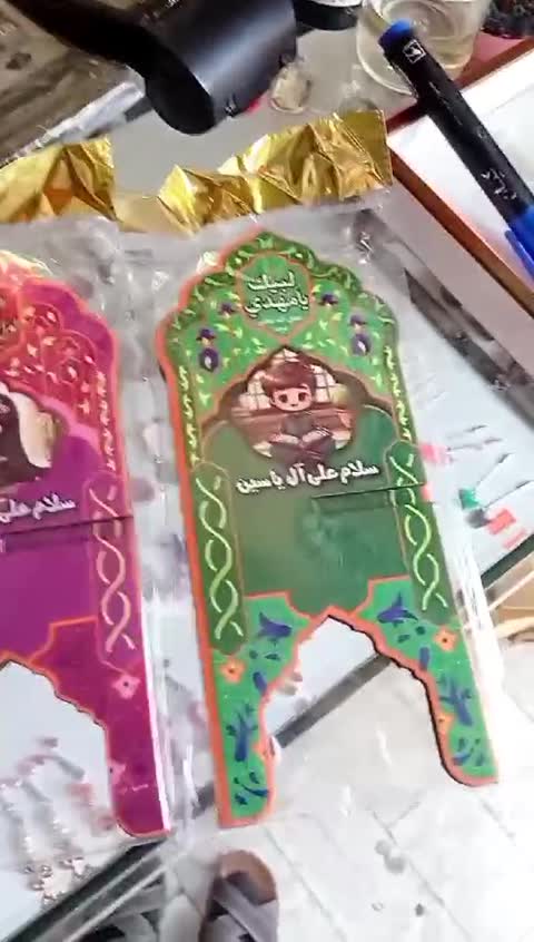رحل دو تیکه مخمل کودکانه بسیار زیبا