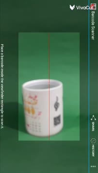 ماگ جادویی حرارتی با چاپ تصویر و بارکد صوتی سفارشی و لخواه شما هدیه بی نظیر