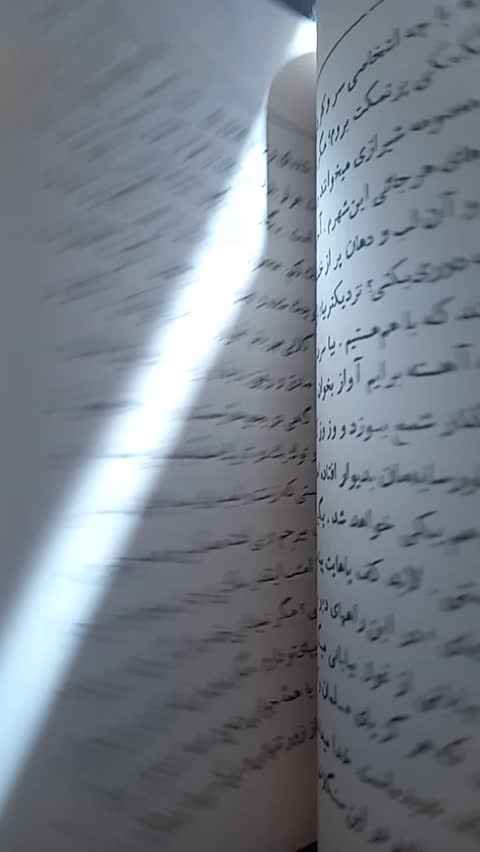 کتاب معصومه شیرازی اثر محمد علی جمالزاده