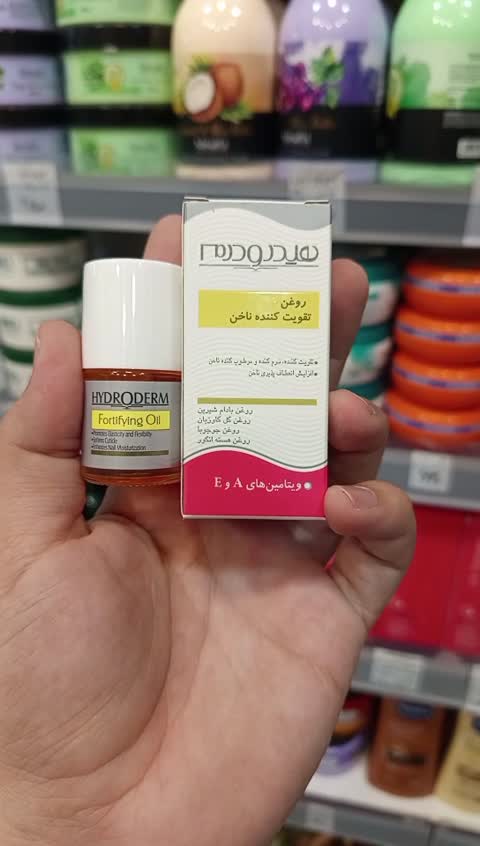 روغن تقویت کننده ناخن هیدرودرم 8 میل