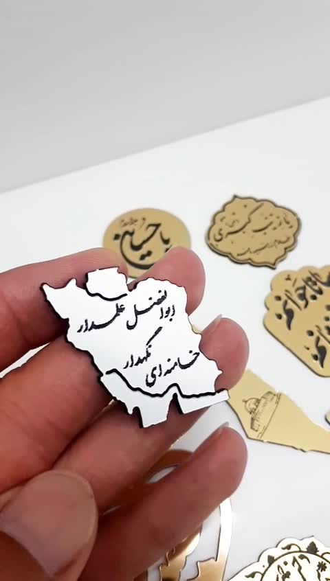 استیکر پشت چسب موبایل طرح نقشه ایران