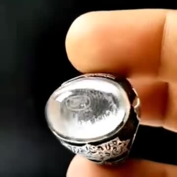 انگشتر حدید رکاب نقره قلمزنی