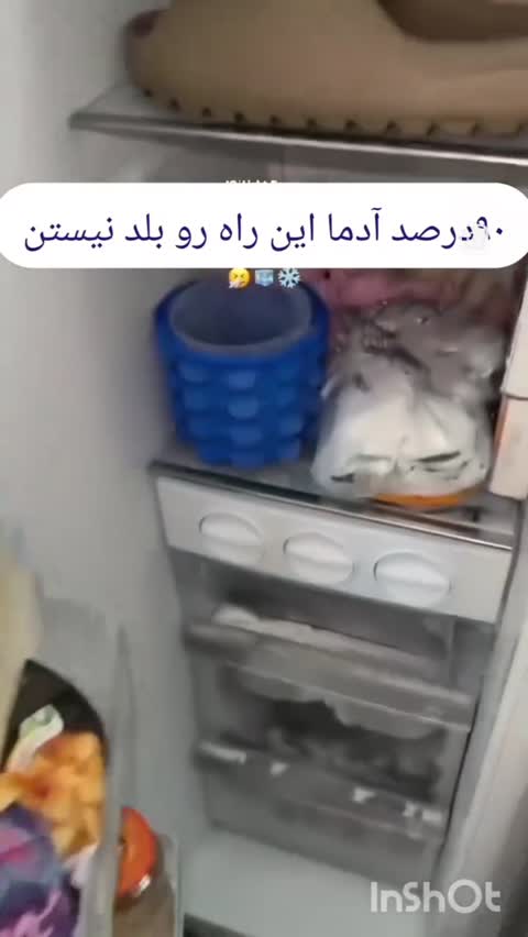 پنکه شارژی مدل مه پاش LED دار YT M 2052 ظرفیت 3600 میلی آمپر ساعت