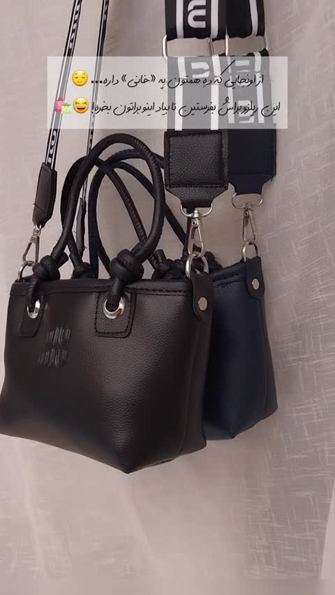 کیف miu miu دسته گره ای دارای بند بلند