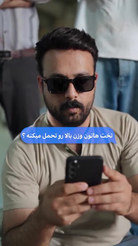 سرویس خواب ، تخت یکنفره لوکا پلاس برند ژیک