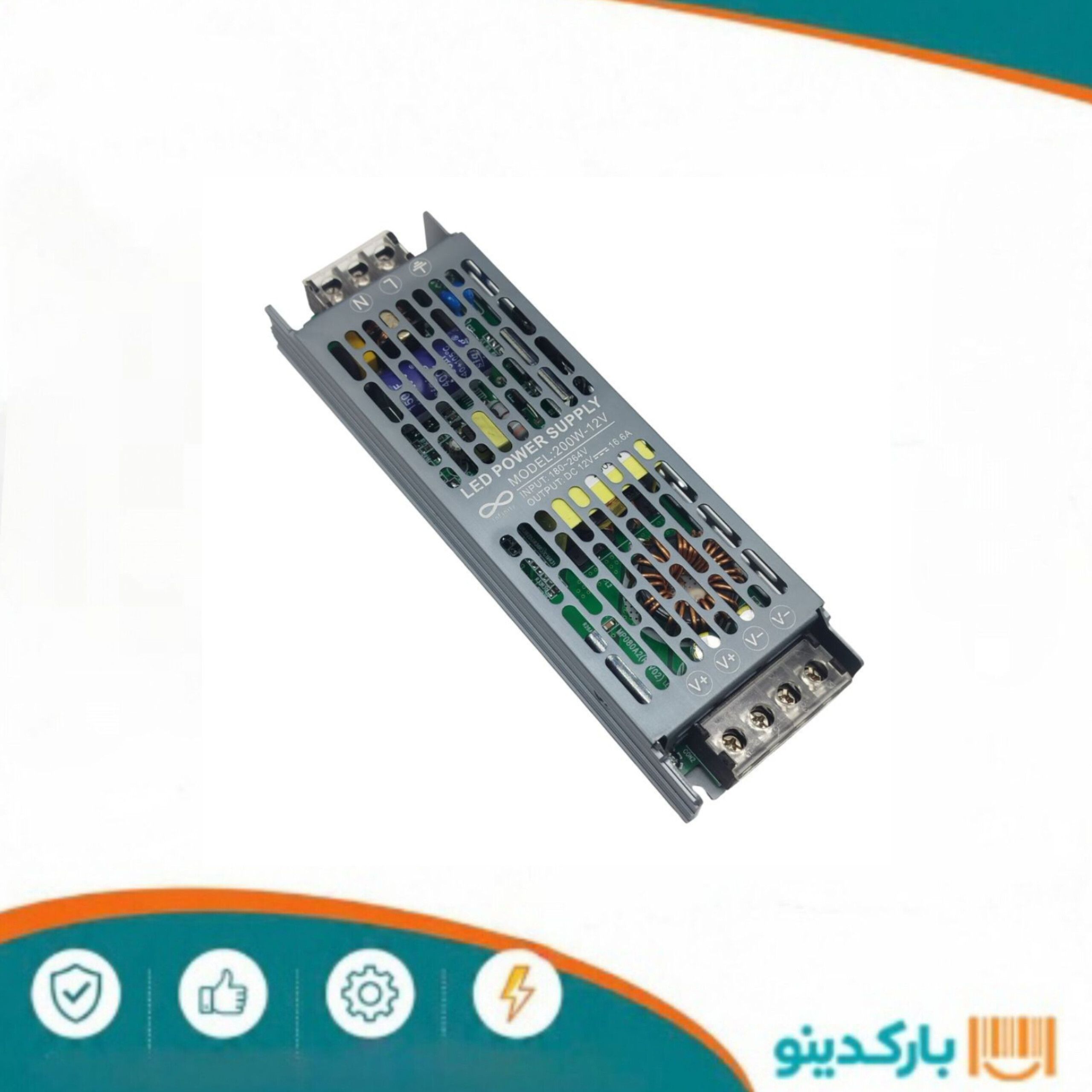 سوییچینگ 200 وات 16 آمپر اسلیم