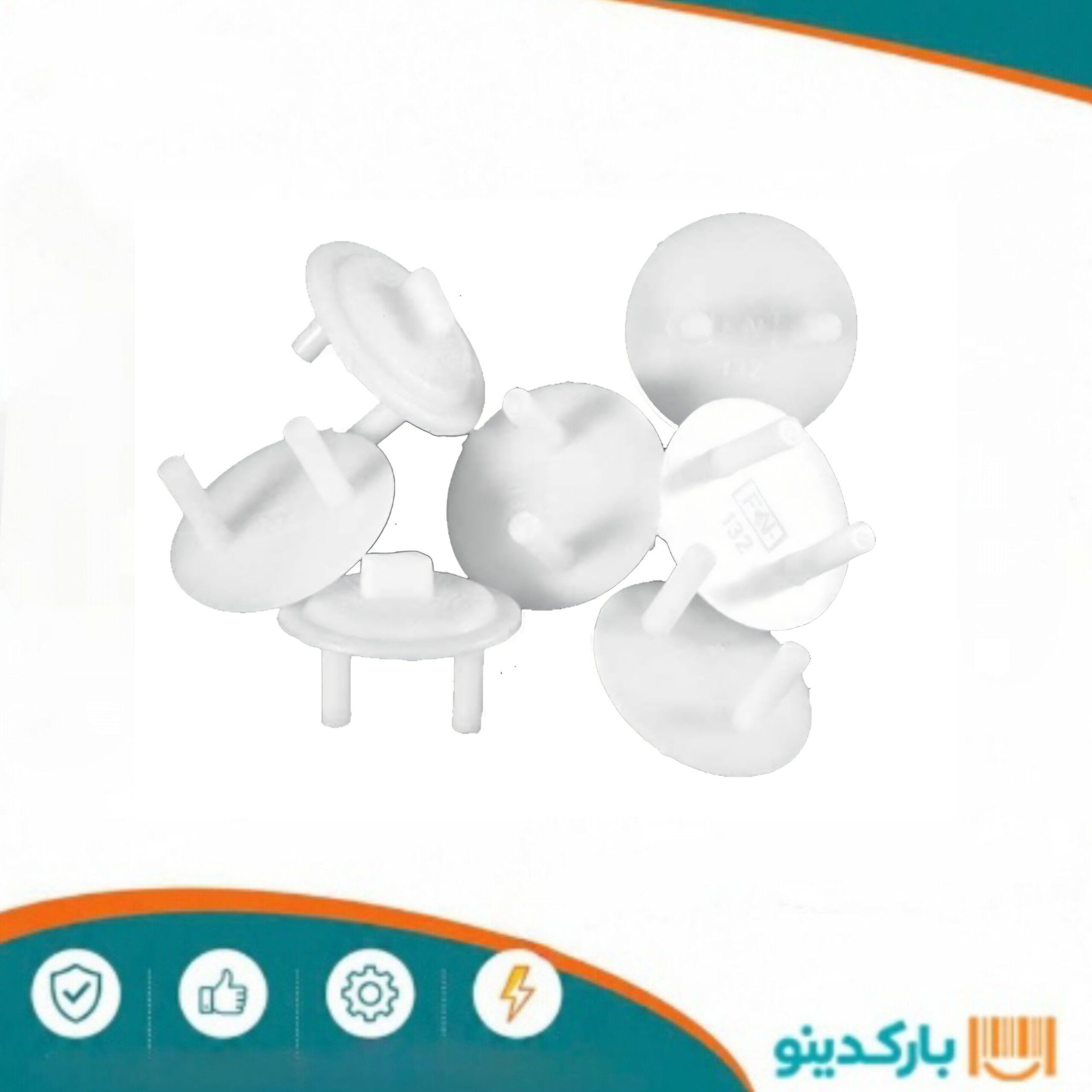 محافظ کودک پریز