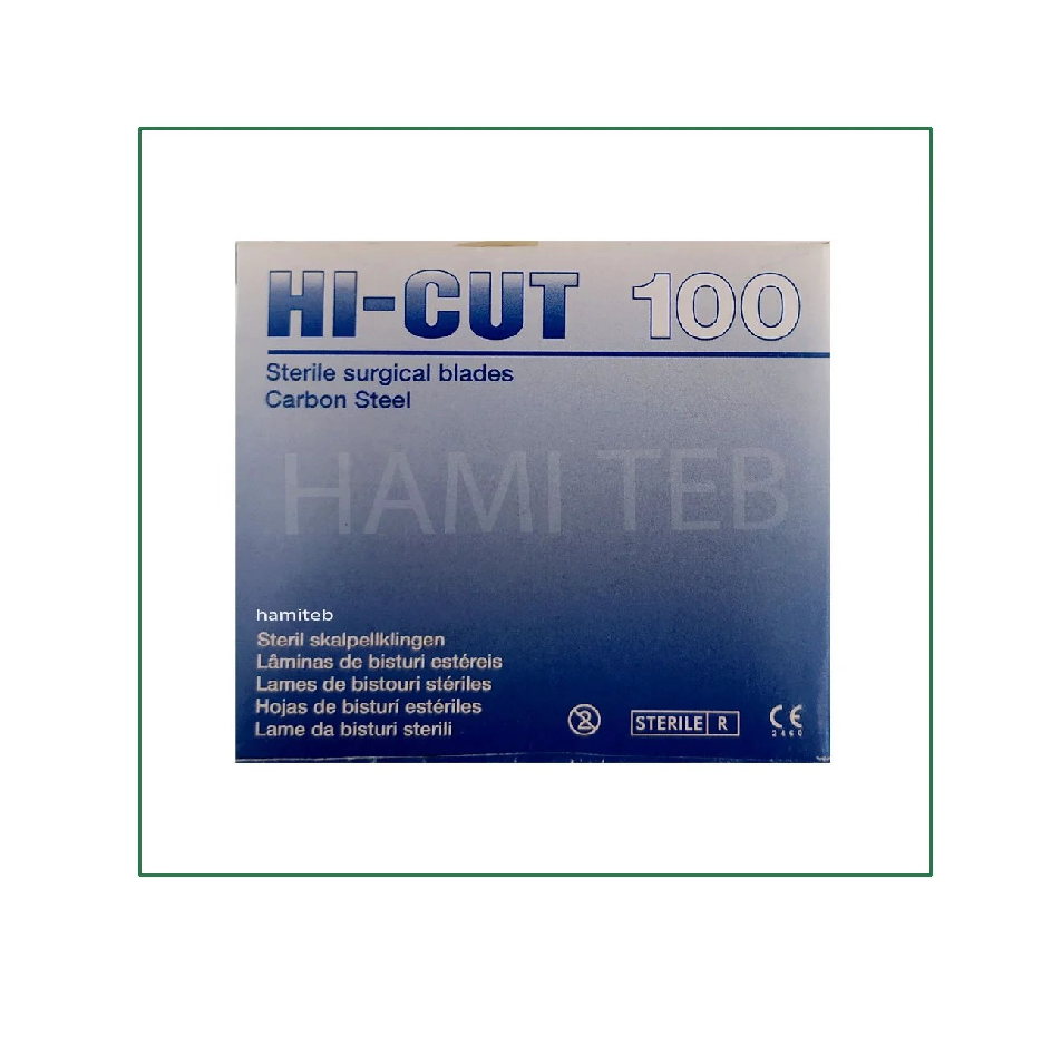 تیغ بیستوری های کات سایز 11 ا(Hicut surgical blade size 11)