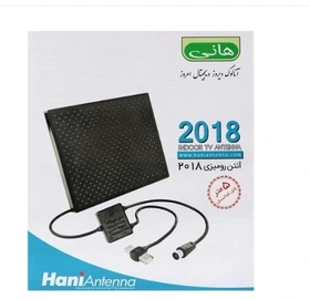 خرید آنتن رومیزی هانی مدل 2018 از فروشگاه شبکه برق امنیت