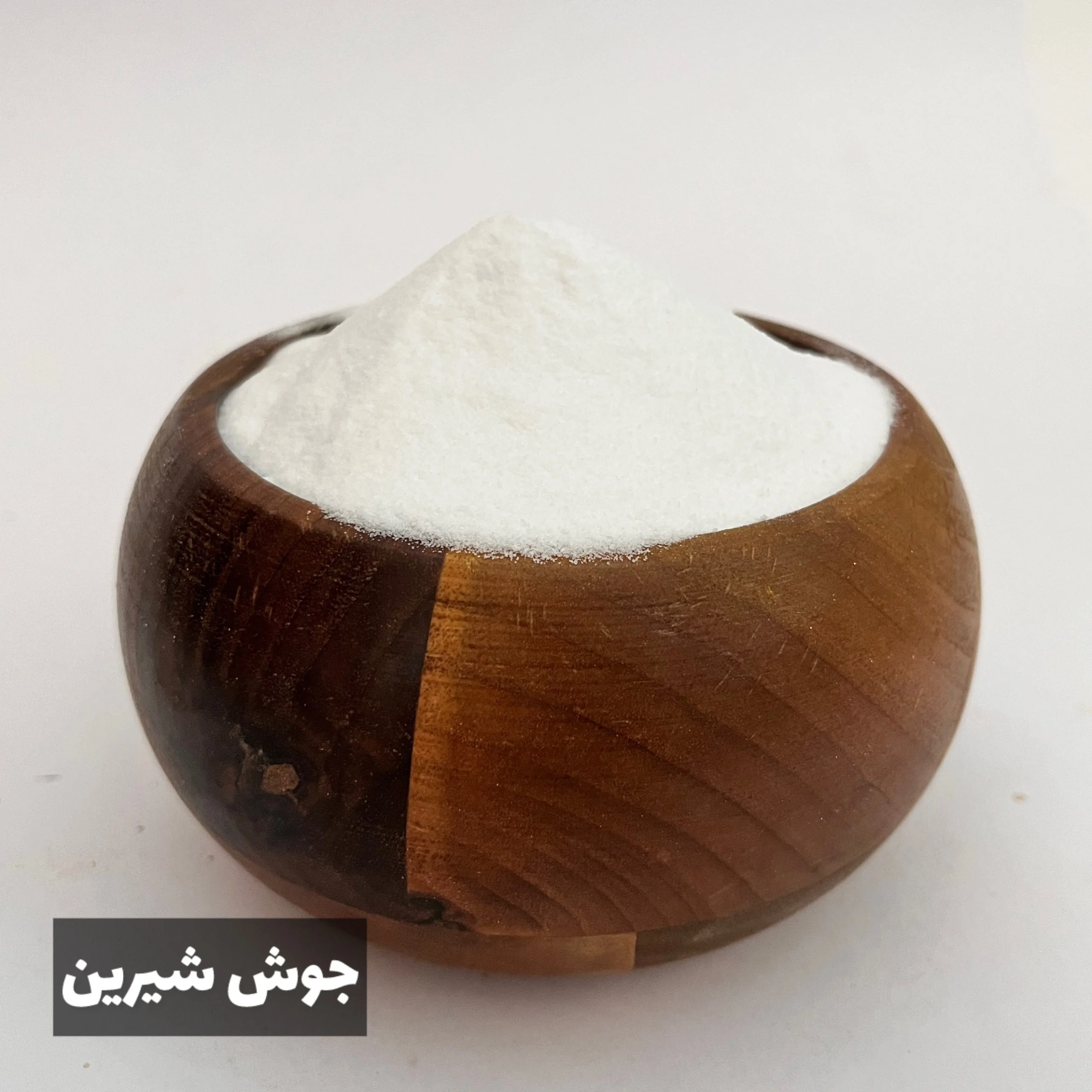جوش شیرین