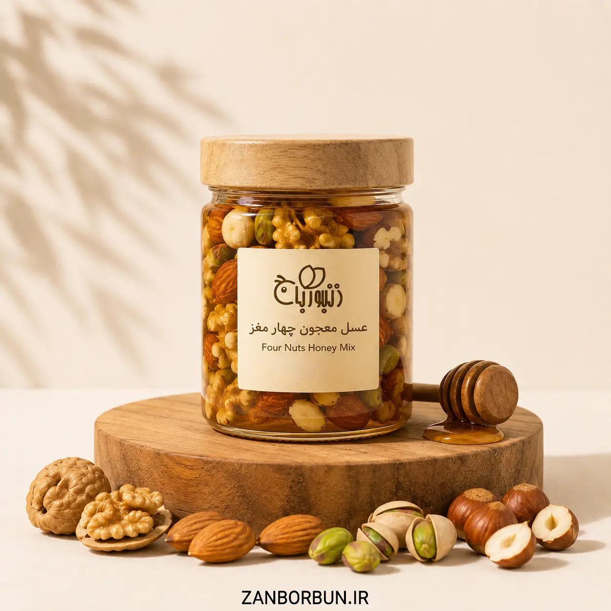 عسل معجون چهار مغز | 4-Nuts Honey | زنبوربان