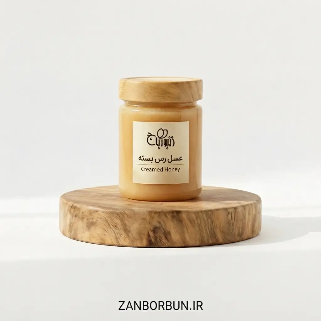 عسل رس بسته | Crystallized Honey | زنبوربان