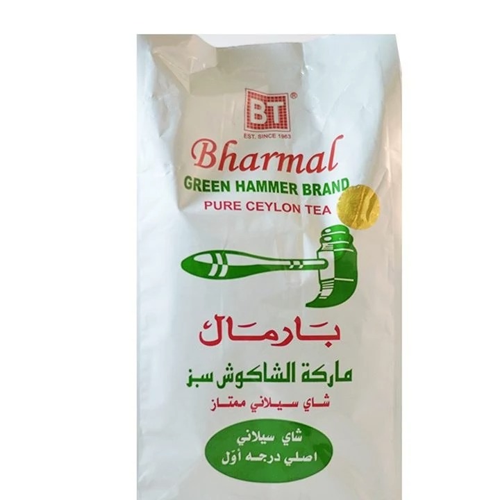 چای بارمال چکش سبز 500 گرم Bharmal اصلی
